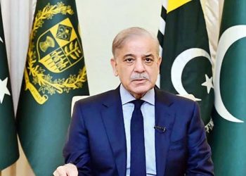 Prime Minister Shehbaz Sharif has arrived in Peshawar on a one-day visit.