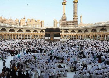 Prime Minister orders investigation into alleged irregularities in purchasing vaccines for Hajj and Umrah pilgrims