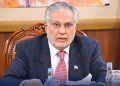 خیبر پختونخوا کے امور کی نگرانی کے لیے وزیراعظم کی 11 رکنی کمیٹی قائم، اسحاق ڈار کنوینئر مقرر