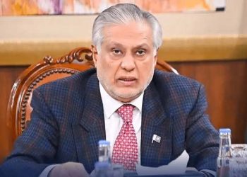 خیبر پختونخوا کے امور کی نگرانی کے لیے وزیراعظم کی 11 رکنی کمیٹی قائم، اسحاق ڈار کنوینئر مقرر