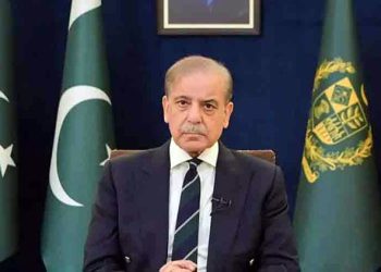 Prime Minister's visit to Peshawar postponed today