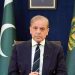 Prime Minister's visit to Peshawar postponed today