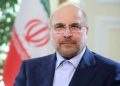 Progress in negotiations is not possible without accepting Iran's 7 conditions, says Mohammad Baqer Qalibaf.