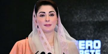 Project involving an investment of Rs 1,995 billion and the creation of 162,000 jobs approved in Punjab.
