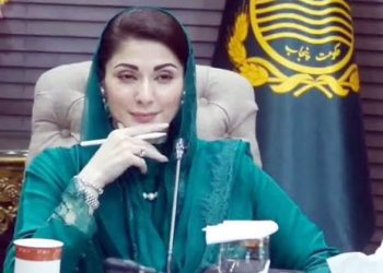 Punjab Chief Minister Maryam Nawaz Sharif reiterates commitment to the complete eradication of polio.