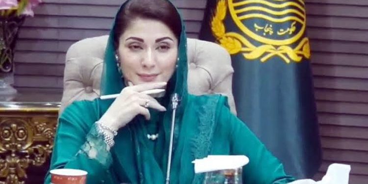 Punjab Chief Minister Maryam Nawaz Sharif reiterates commitment to the complete eradication of polio.