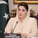Punjab Chief Minister Maryam Nawaz expresses grief over deaths in bus accident in Rajanpur