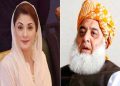 وزیراعلیٰ پنجاب مریم نواز کی مولانا فضل الرحمان پر کڑی تنقید