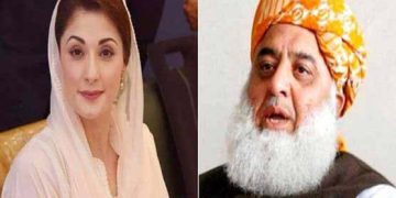 وزیراعلیٰ پنجاب مریم نواز کی مولانا فضل الرحمان پر کڑی تنقید