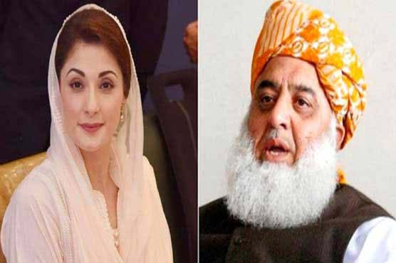 وزیراعلیٰ پنجاب مریم نواز کی مولانا فضل الرحمان پر کڑی تنقید