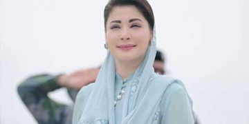 Punjab Chief Minister Maryam Nawaz issues a major directive to provide affordable flour and wheat to the public.