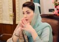 Punjab Chief Minister Maryam Nawaz will inaugurate development projects worth billions of rupees in Mandi Bahauddin today.