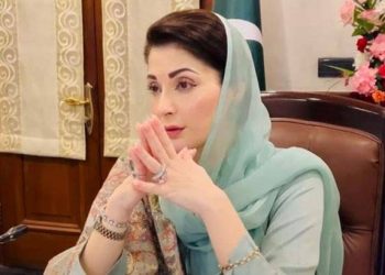 Punjab Chief Minister Maryam Nawaz will inaugurate development projects worth billions of rupees in Mandi Bahauddin today.