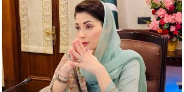 Punjab Chief Minister Maryam Nawaz will inaugurate development projects worth billions of rupees in Mandi Bahauddin today.
