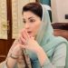 Punjab Chief Minister Maryam Nawaz will inaugurate development projects worth billions of rupees in Mandi Bahauddin today.