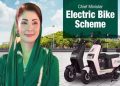 Punjab Chief Minister's e-bike scheme sets new records of popularity among youth, more than 1.3 million registrations