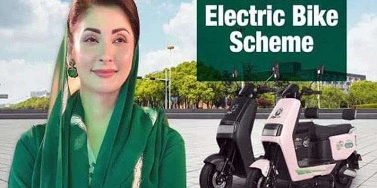 Punjab Chief Minister's e-bike scheme sets new records of popularity among youth, more than 1.3 million registrations