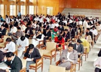 Punjab government's big decision for CSS candidates, age limit set at 32 years
