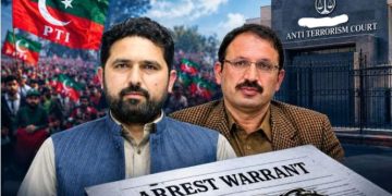 ریڈیو پاکستان حملہ ،کیس ،سہیل آفریدی سمیت 5ملزموں کے وارنٹ گرفتاری