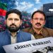ریڈیو پاکستان حملہ ،کیس ،سہیل آفریدی سمیت 5ملزموں کے وارنٹ گرفتاری