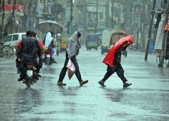Rain disrupts weather in various parts of the country