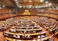 Resolution in support of the Kashmiri people's right to self-determination passed in the National Assembly