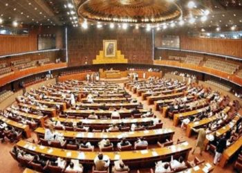 Resolution presented in National Assembly to ratify Governor's Rule and Emergency in Khyber Pakhtunkhwa