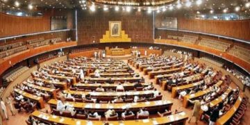 Resolution presented in National Assembly to ratify Governor's Rule and Emergency in Khyber Pakhtunkhwa