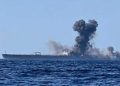 Revolutionary Guards announce targeting of 7 foreign vessels
