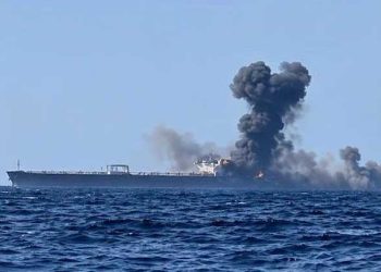 Revolutionary Guards announce targeting of 7 foreign vessels