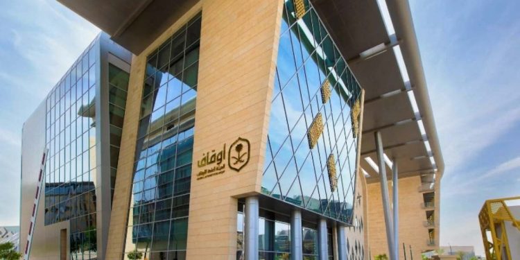 سعودی عرب میں نامعلوم اوقاف کی اطلاع دینے پر ایک کروڑ ریال تک انعام مقرر