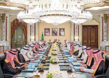 Saudi cabinet meeting reviews talks with Iran and mediation efforts by Pakistan and Qatar