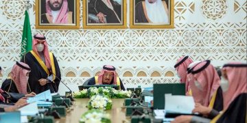 Saudi cabinet reiterates full support for Yemen's constitutional government