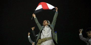 Secret consultative meeting of high-ranking US officials on Iran and Yemen