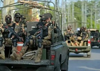 Security forces' operation in Balochistan; 5 terrorists, active under Indian patronage, killed.