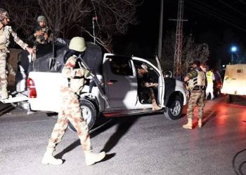 Security forces operation in Dera Ismail Khan; 3 Khariji terrorists killed.