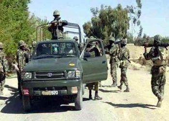 Security forces' operation in North Waziristan, several terrorists reported killed