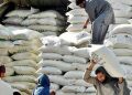 Severe shortage of 20kg flour bags in Lahore; the reason has been revealed.