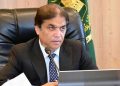 Sher Shah train accident Railway Minister takes notice; compensation announced for deceased and injured passengers.
