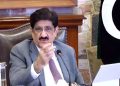 Sindh Cabinet meeting to be held today; 24-point agenda, including sugar exports, to be considered.