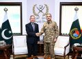 Singaporean Foreign Minister meets Field Marshal Asim Munir, agrees to increase cooperation for regional peace and stability