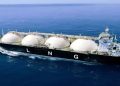 Situation in the Strait of Hormuz Pakistan's decision to procure three LNG cargoes from Qatar in October.