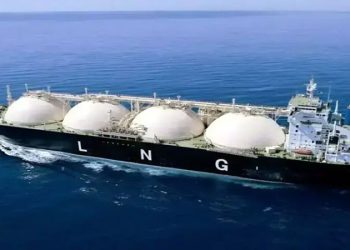 Situation in the Strait of Hormuz Pakistan's decision to procure three LNG cargoes from Qatar in October.
