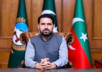 سہیل آفریدی کی سرکاری افسران کو آئینی حقوق کا تحفظ کرنے کی ہدایت