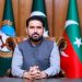 سہیل آفریدی کی سرکاری افسران کو آئینی حقوق کا تحفظ کرنے کی ہدایت
