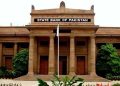 State Bank to announce monetary policy today, interest rate hike likely