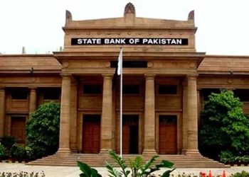 State Bank to announce monetary policy today, interest rate hike likely