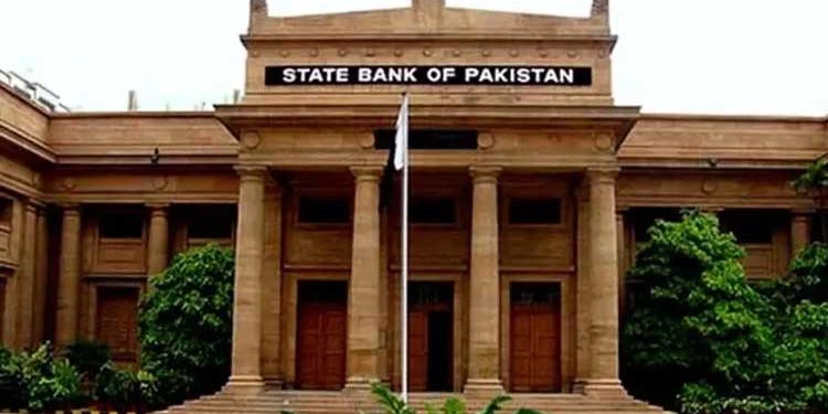 State Bank to announce monetary policy today, interest rate hike likely