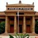 State Bank to announce monetary policy today, interest rate hike likely