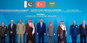 Strategic Committee of the Makkah Defense Pact to meet today; Ishaq Dar and the Field Marshal to participate.